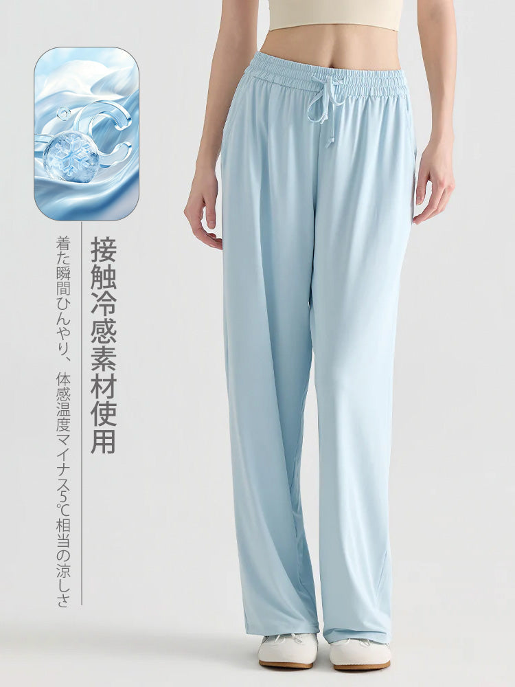 接触冷感 UVカット ベーシック ワイドパンツ