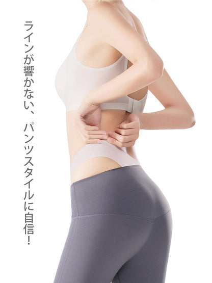 7A抗菌 速乾 Tバック クロッチパッド付き シームレスショーツ ヨガ用