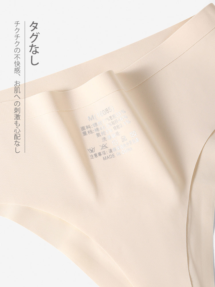 7A抗菌 速乾 Tバック クロッチパッド付き シームレスショーツ ヨガ用