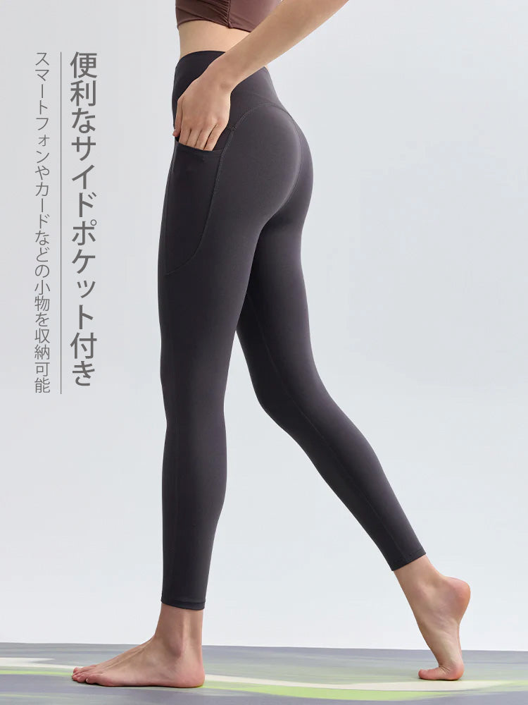N66LYCRA®素材 美尻 マルチポケット付き 9分丈 レギンス